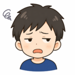 むすこ